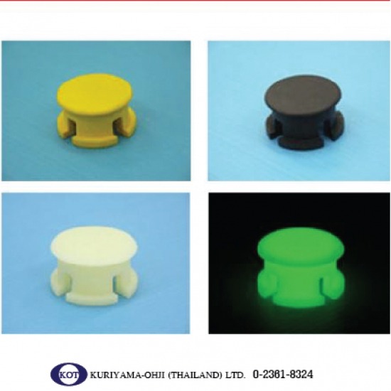 จำหน่ายชิ้นส่วนผลิตภัณฑ์ยาง - เคลือบถังเคมีโรงงานอุตสาหกรรม-คุริยาม่า-โอจิ (ไทยแลนด์)