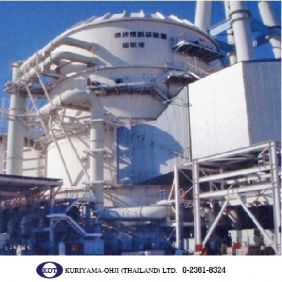 รับผลิตและติดตั้งชิ้นส่วนยางในพื้นที่อุตสาหกรรม รับผลิตและติดตั้งชิ้นส่วนยางในพื้นที่อุตสาหกรรม