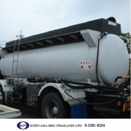 เคลือบยางถังเคมี เคลือบยางถังเคมี