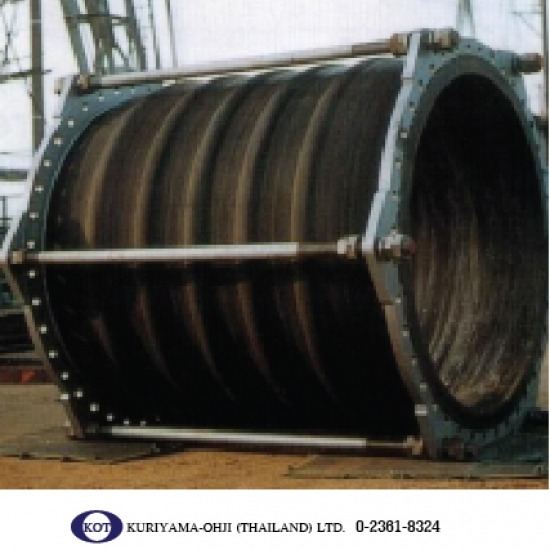 Dredging Expansion Joint